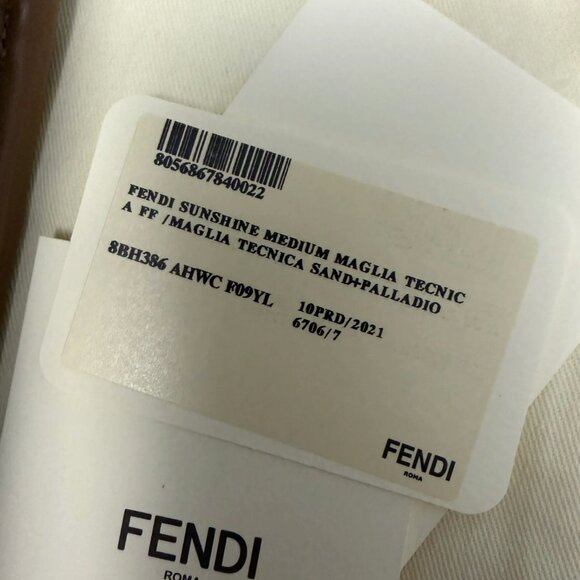 FENDI Technical Fabric Plexiglass FF Medium Fendi Sunshine Shopper Tote Beige - Picture 6 of 16